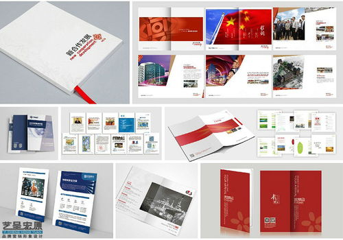 塑造無形價值 企業(yè)形象設計在品牌發(fā)展中的核心作用