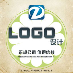 臨沂企業(yè)VI設計 塑造卓越品牌形象，驅動企業(yè)價值躍升